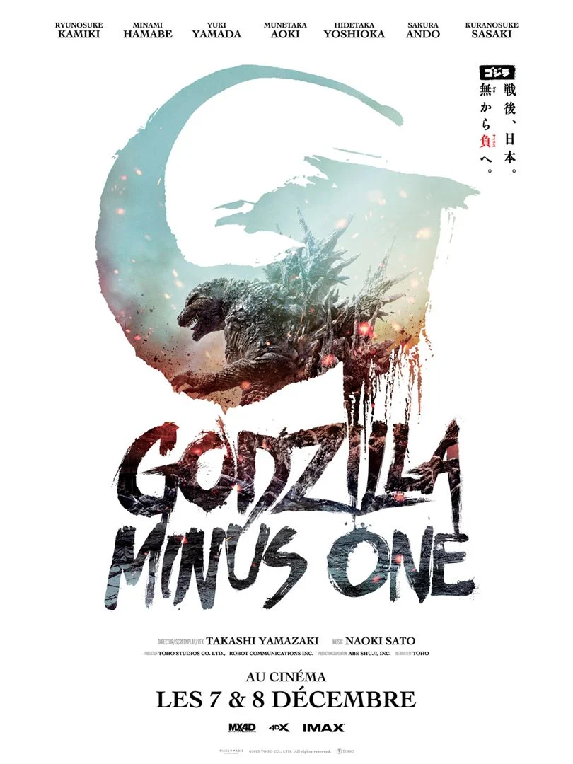 Affiche du film Godzilla Minus One